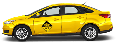 Комфортное такси в Утес